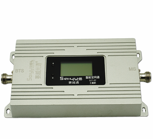 德城双频手机信号增强器800㎡