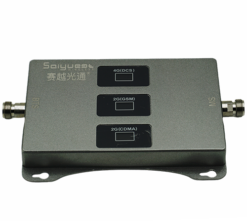 德城三频手机信号增强器200㎡