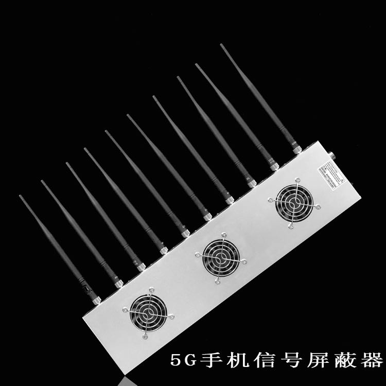 德城外置10天线移动通信干扰器