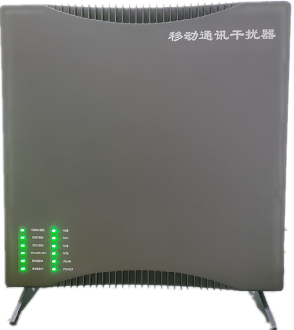 德城信令级放装型数字移动通信干扰器