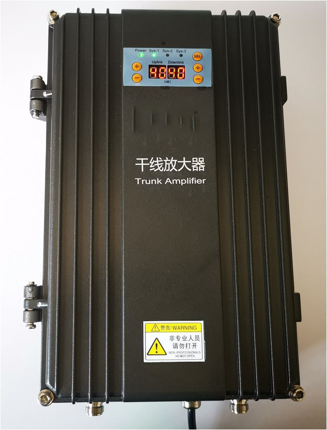  德城FM调频广播双向干线放大器